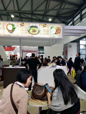 方面食品亮相2018上海国际酒店及餐饮博览会，引领餐饮管理新风潮