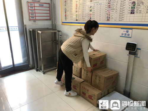 餐饮力量助力脱贫攻坚 东营市餐饮管理中心团购扶贫农产品